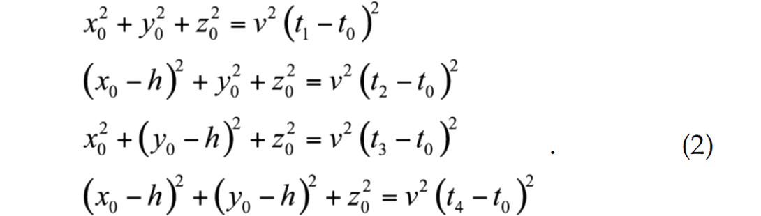 Formula 2