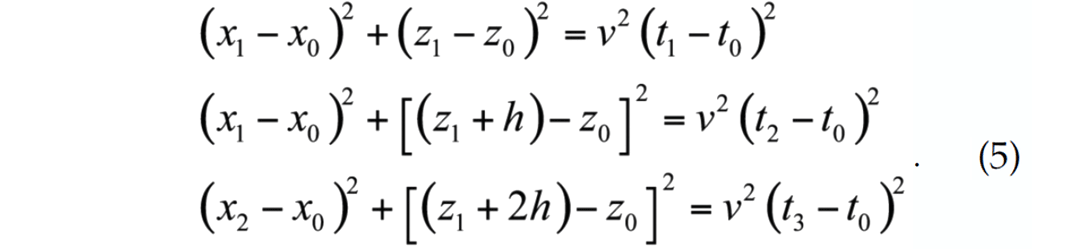 Formula 5