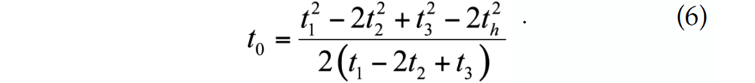 Formula 6