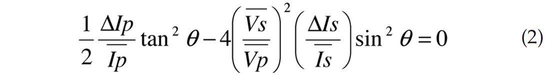 Formula 2