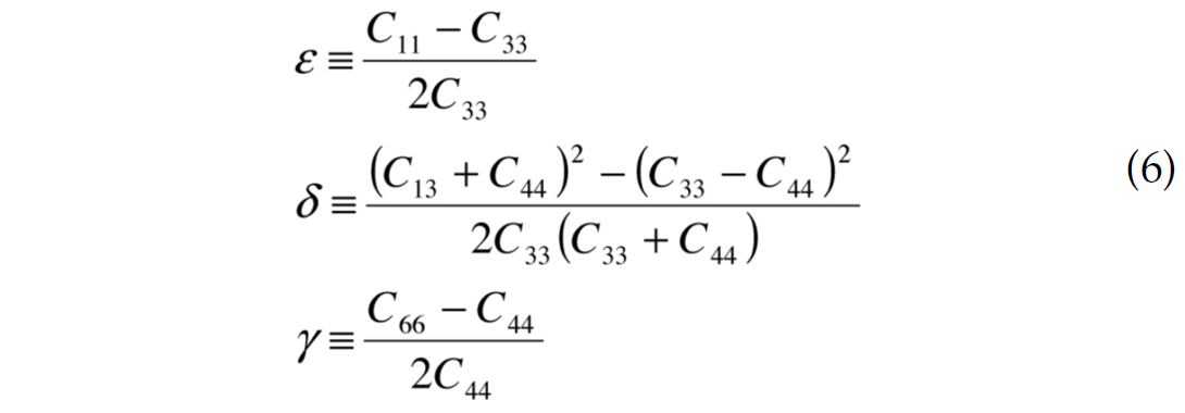 Formula 6