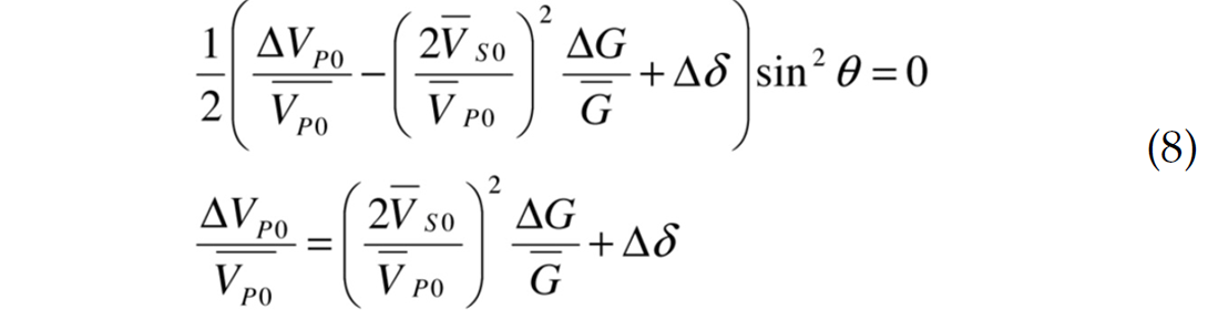 Formula 8