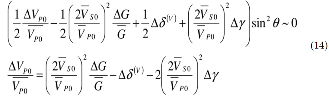 Formula 14