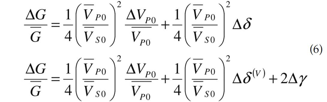 Formula 6