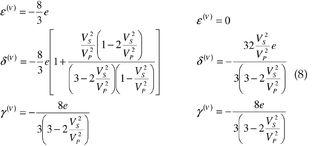 Formula 8