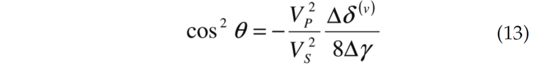 Formula 13