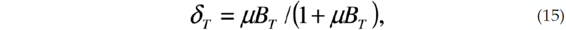 Equation 15