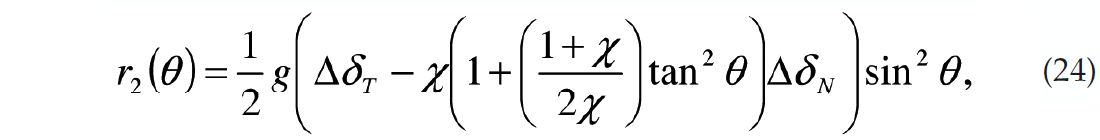 Equation 24