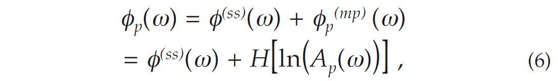 Formula 6