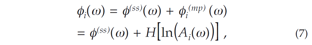 Formula 7