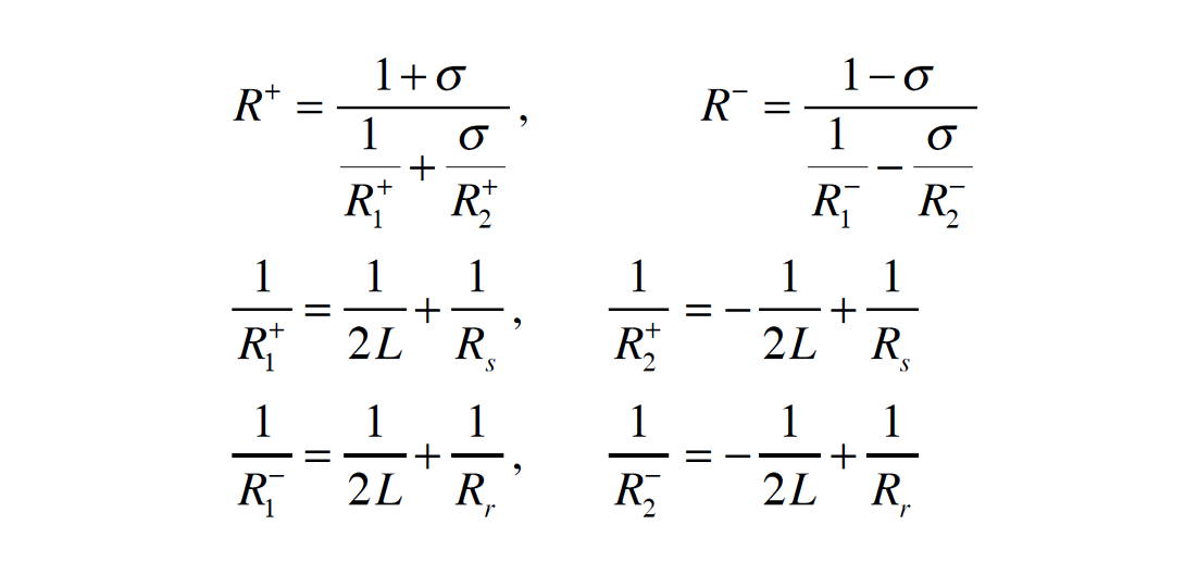Formula 2