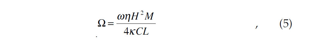 Formula 5