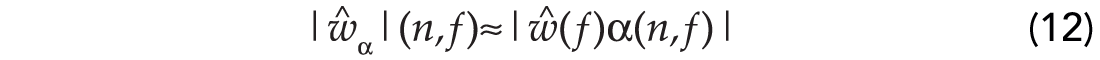 Equation 12