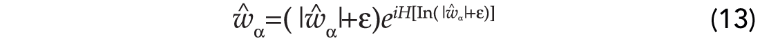 Equation 13