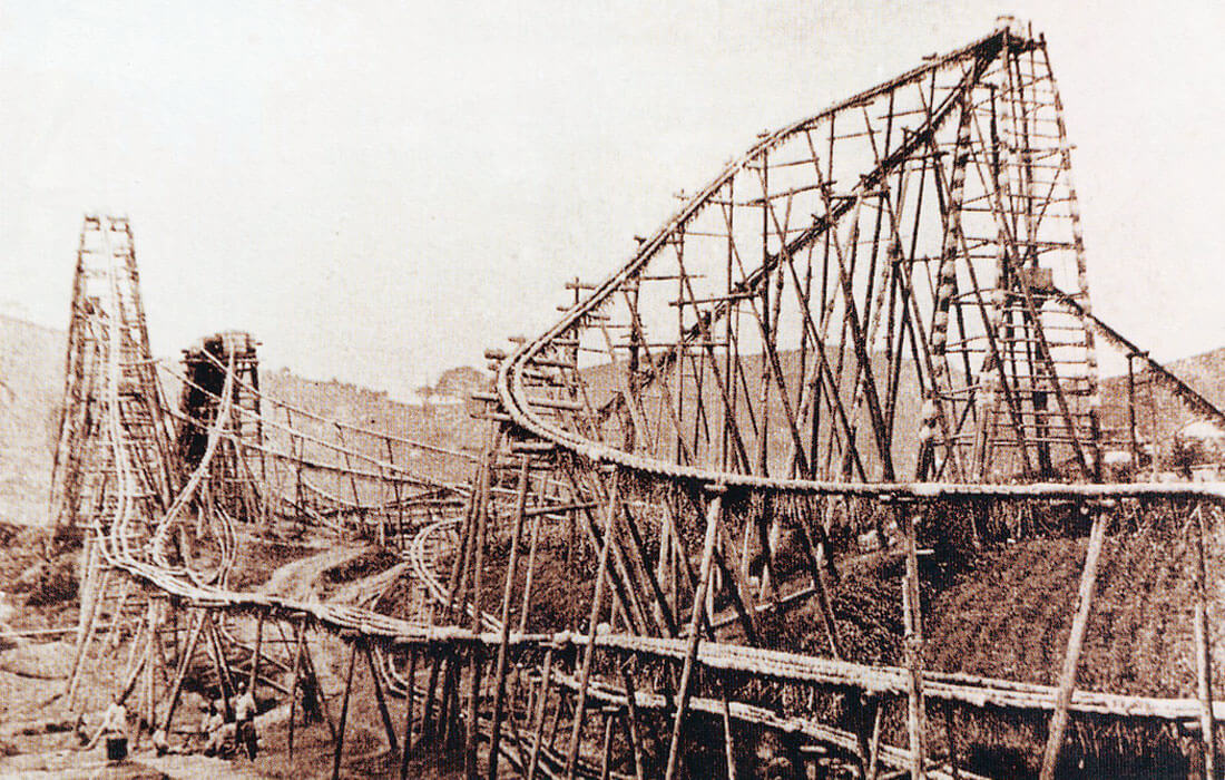 Fig. 12