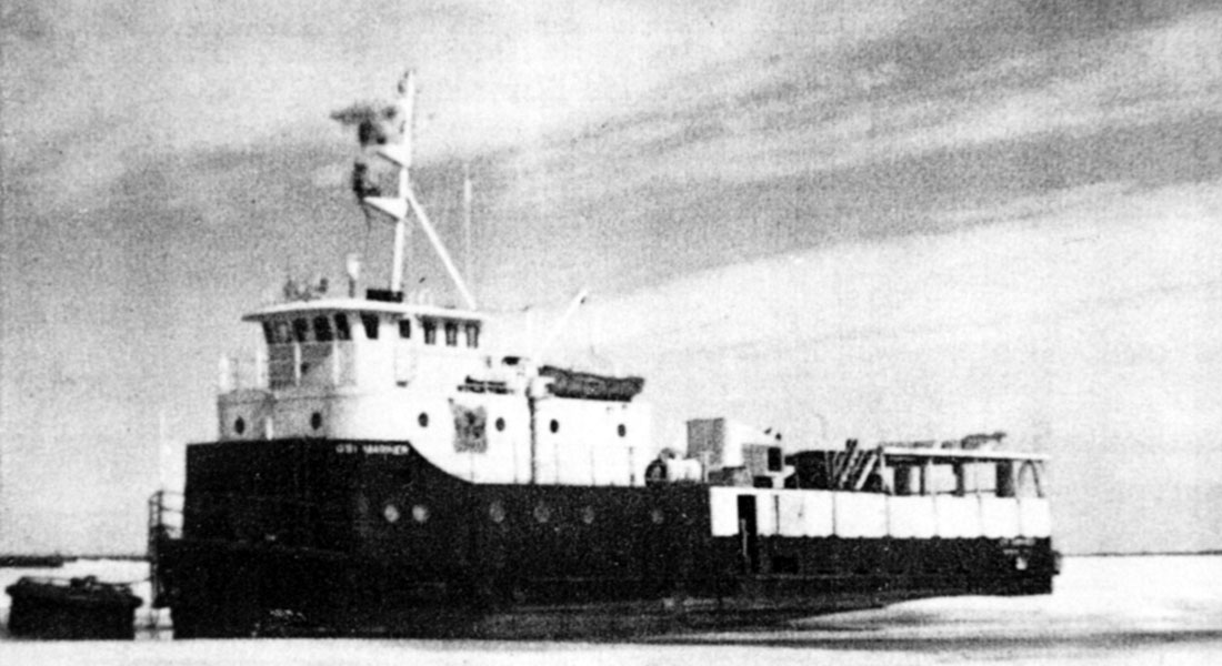 GSI Mariner
